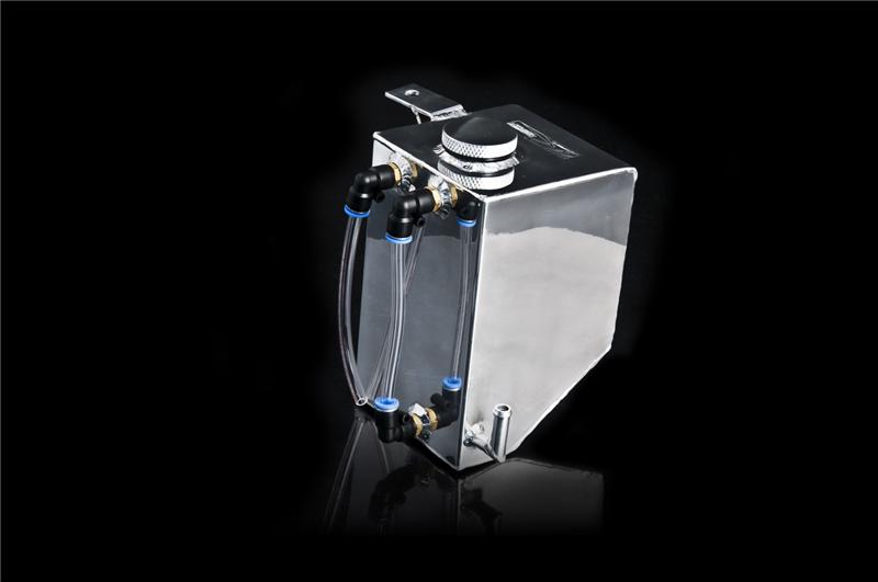 Weapon R05-07 Scion tC Coolant Overflow Tank