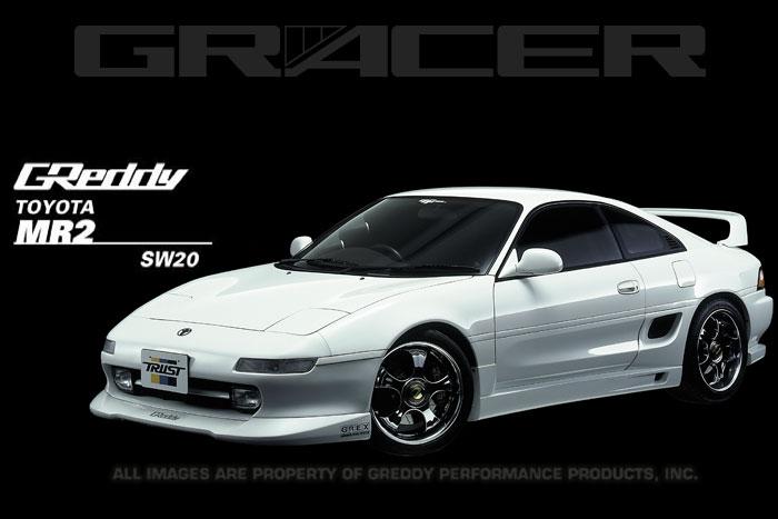 GReddy 90-96 Toyota MR-2Gracer Aero Style Front Lip Urethane Spolier  ** Must ask/call to o