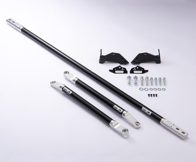 HKS 2020+ Toyota Supra Carbon Brace - Full Set