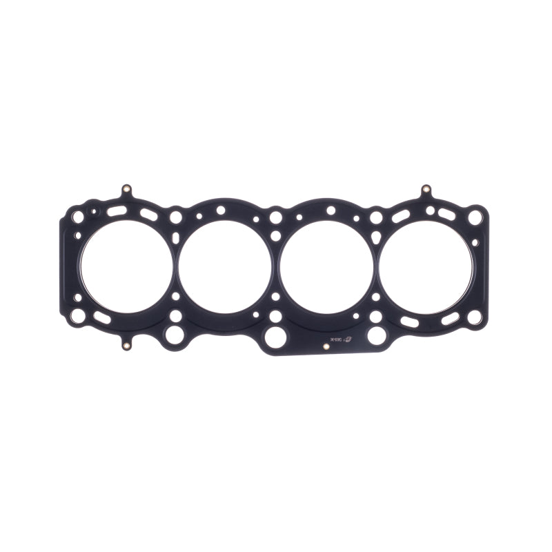 Cometic Toyota Gen-3 3S-GE/3S-GTE .070in MLS Cylinder Head Gasket - 87mm Bore