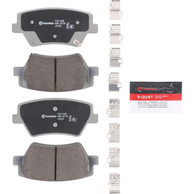 Brembo OE 2021 Genesis GV80 PRIME Ceramic Brake Pad - Rear