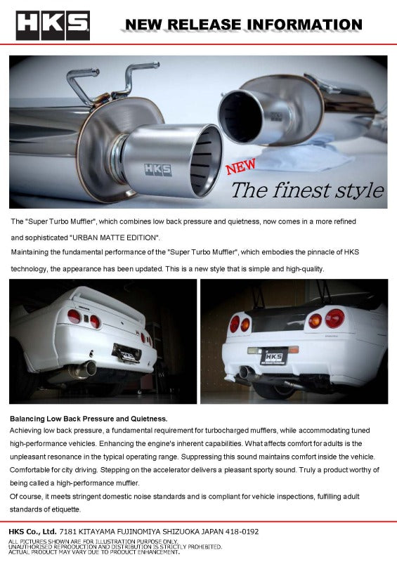 HKS 99-02 Nissan Skyline GT-R GF-BNR34 RB26DETT URBAN MATTE Edition Super Turbo Muffler