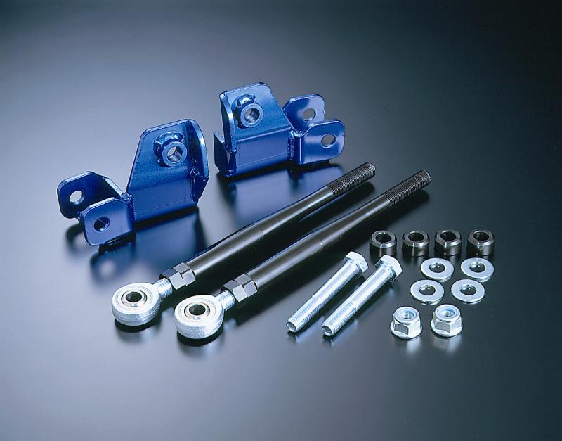 Cusco Camber Traction Rod 93-02 Nissan Silvia/240SX S14/S15 (HICAS Eliminator) S/O No Cancel