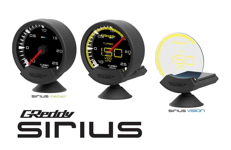 GReddy Sirius Turbo Boost Pressure Sensor & Harness Set (Sirius Vision / Meter)