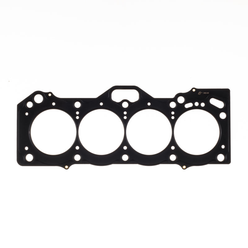 Cometic Toyota 4A-GE .120in MLS Cylinder Head Gasket - 83mm Bore - 20-Valve