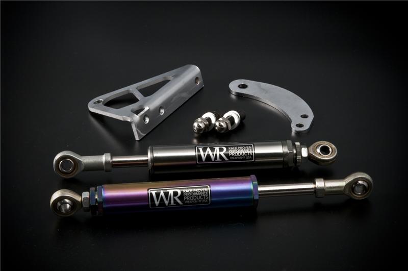 Weapon R 10-13 Mazdaspeed 3 Turbo 2.3L Engine Damper Polished