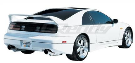 GReddy 2012+ Subaru BRZ/Scion FR-S Aero Rear Under Spoiler