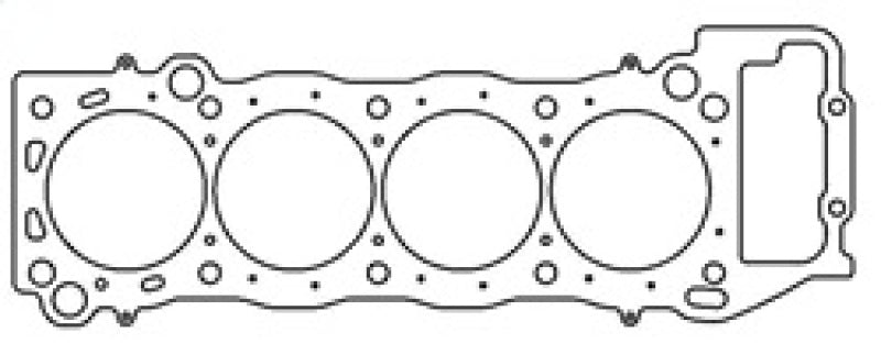 Cometic Toyota Tacoma-2RZ/3RZ 97mm .120 inch MLS-Head Gasket